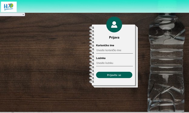 softver za poljoprivrednike - logovanje